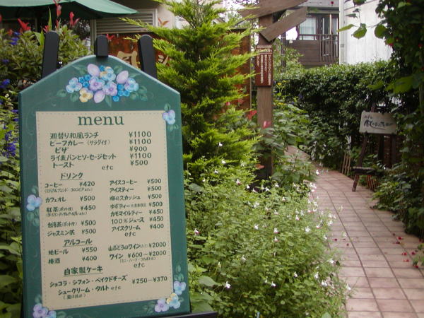8d5f9281.jpg