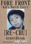 RE-CHU