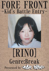 RINO