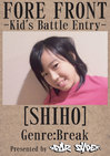 SHIHO