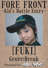 FUKI
