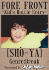 SHO-YA
