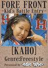 KAHO