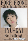 YU-GA