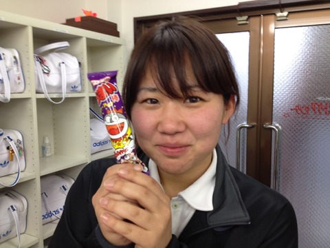 村田さん