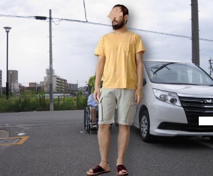合成