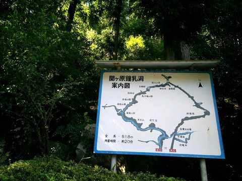 2015-08-07-22-14-34