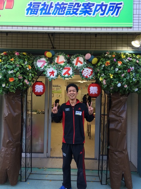 おまちゅり