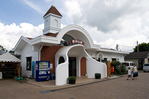 1280px-Nobeyama_Station_01