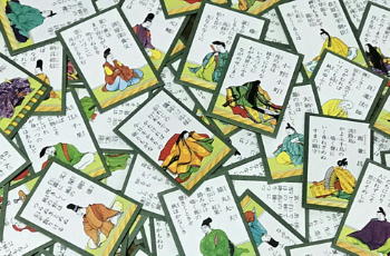 百人一首3