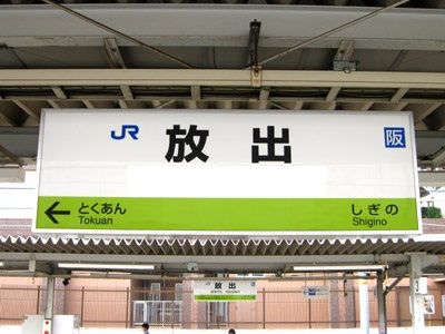 2008090712