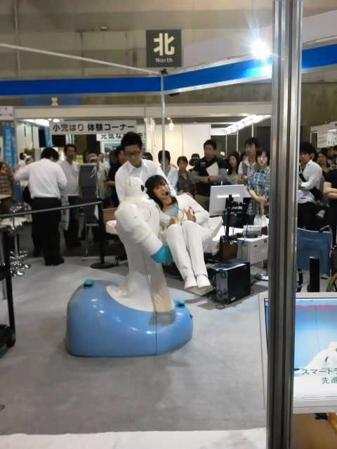 介護ロボットです。