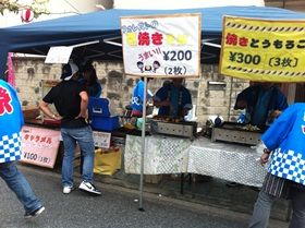 IMG_0493