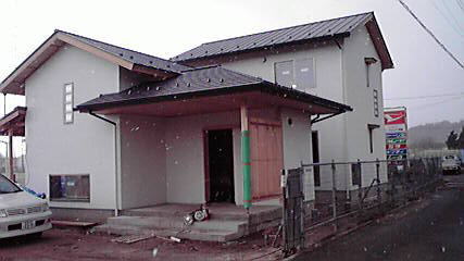 2013012614200001