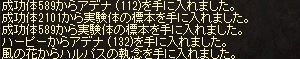 20180711_003