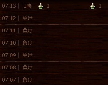 20180713_001