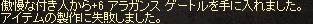 20190312_002