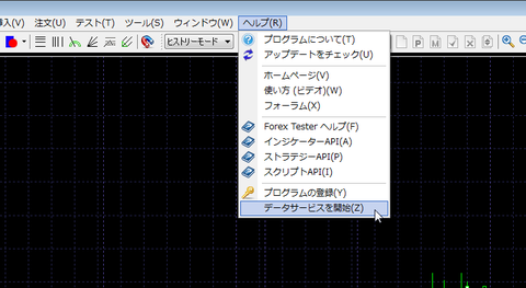 SnapCrab_NoName_2015-4-13_9-55-34_No-00