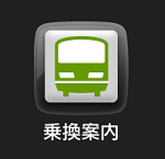 Screenshot_2014-01-21-08-06-39