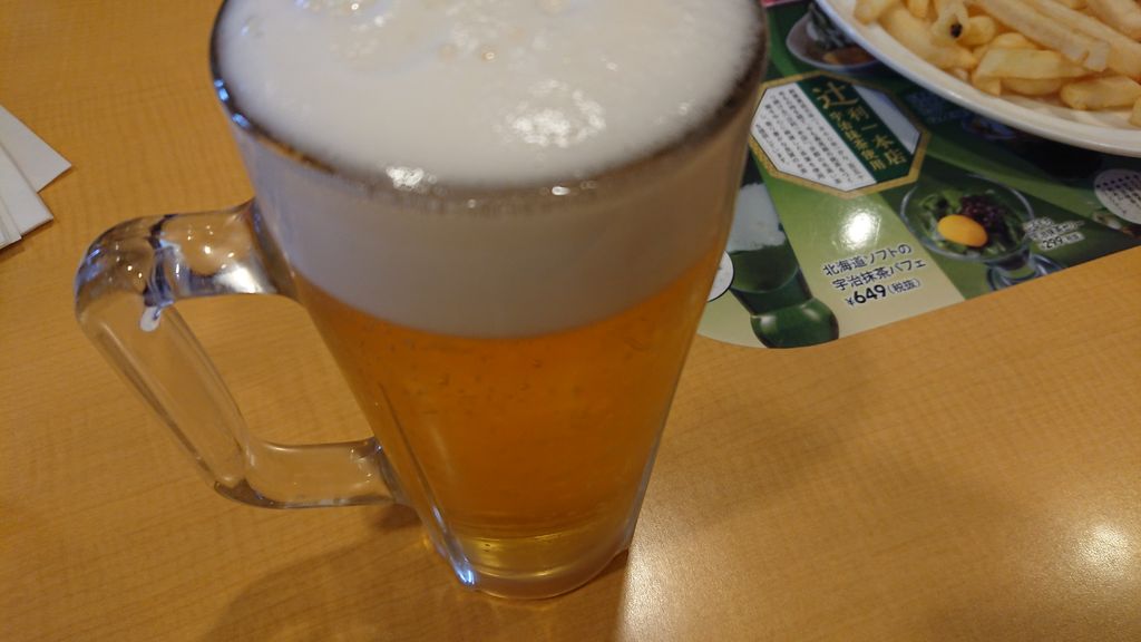 PIC_20190324_113613