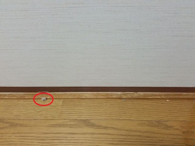 20150911_002001