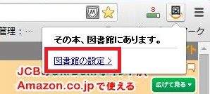 abook01
