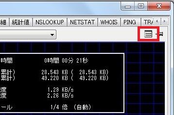 atcpmon01 1