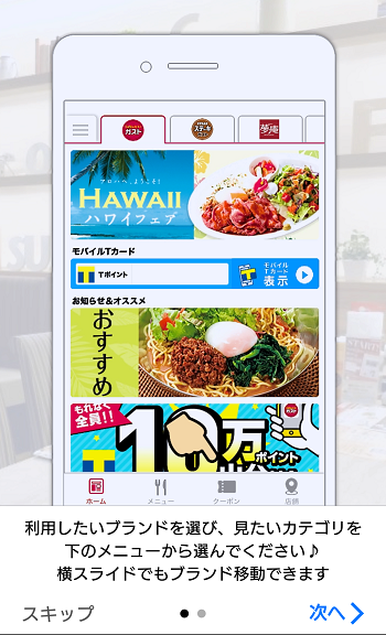 Screenshot_20180701-111542
