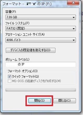 aipod03
