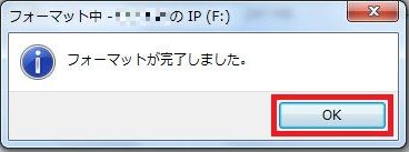 aipod06