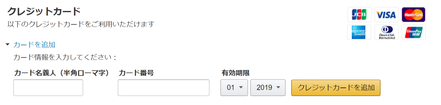 amazon3