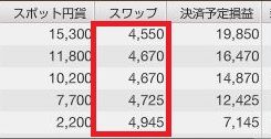 aggaitame00