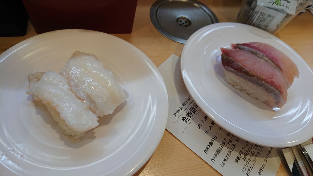 PIC_20190315_121118