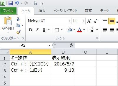 excelkowaza00