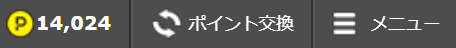 hapiasu2