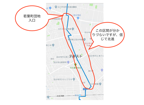 route_01