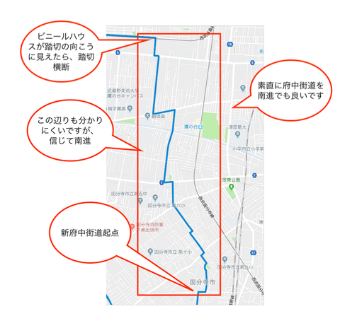 route_02