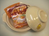 土鍋