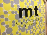 mtCASAat_tukuriba01