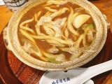 名古屋帰省味噌煮込みうどん