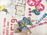 店頭パネル01