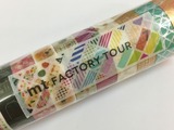 mtfactorytour7-01