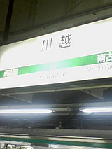d14a4188.jpg