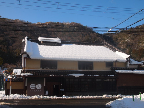 P1013440