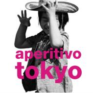 aperitivo tokyo