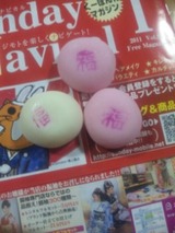1fce87d8.jpg