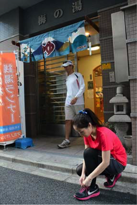 sento 4
