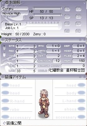 nobi