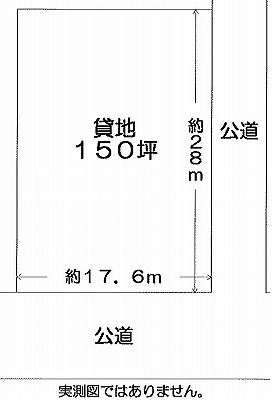 s-小澤貸地
