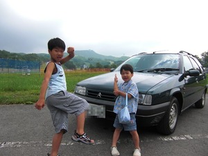 CIMG0819